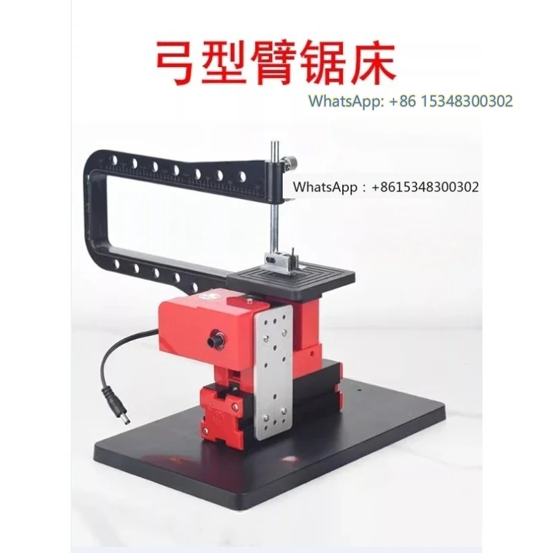 Workshop Tools Drawing - เครื่องเลื่อยขนาดเล็กแบบโค้งเอนกประสงค์ เครื่องเลื่อยวาดเส้นขนาดเล็ก เครื่องมือช่างขนาดเล็ก เครื่องเลื่อยตั้งโต๊ะขนาดเล็กสำหรับงานเลื่อยในโรงงาน