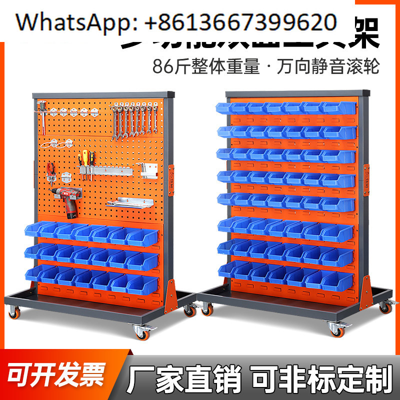 Workshop Tools Display - ชั้นวางเครื่องมือฮาร์ดแวร์, ชั้นวางจอแสดงผลแบบเคลื่อนที่สองด้าน, ที่เก็บสกรูในโรงงาน, ชั้นวางเครื่องมืออเนกประสงค์สำหรับจัดเก็บ 1 ชิ้น