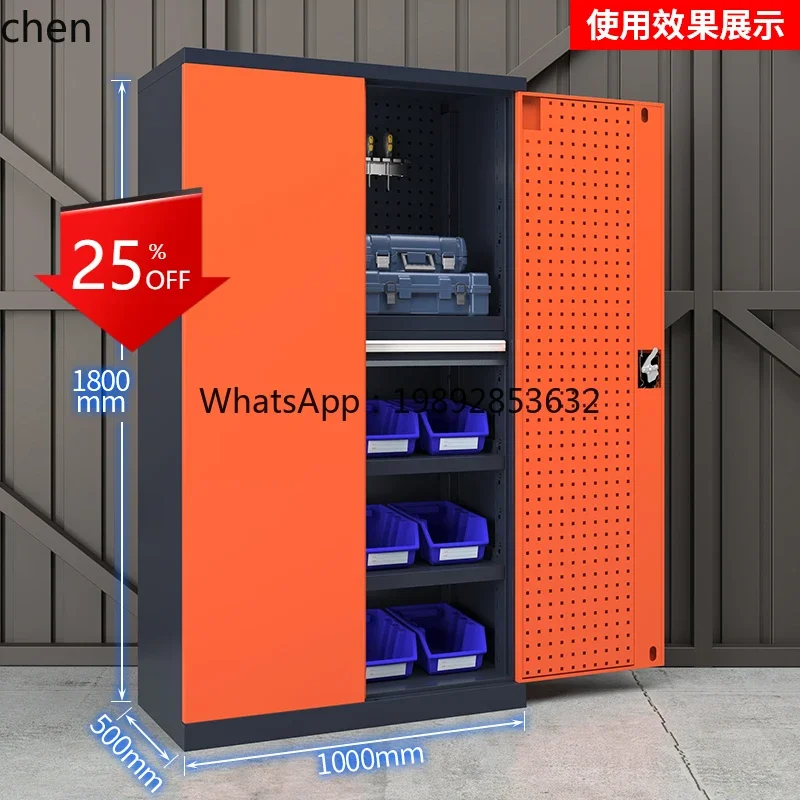 กล่องเครื่องมือช่าง ii2-28 รุ่ - Workshop Tools And Safety บทวิจารณ์และราคา