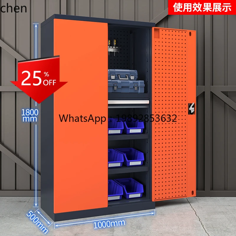 กล่องเครื่องมือช่าง ii2-28 รุ่ - Workshop Tools And Safety บทวิจารณ์และราคา