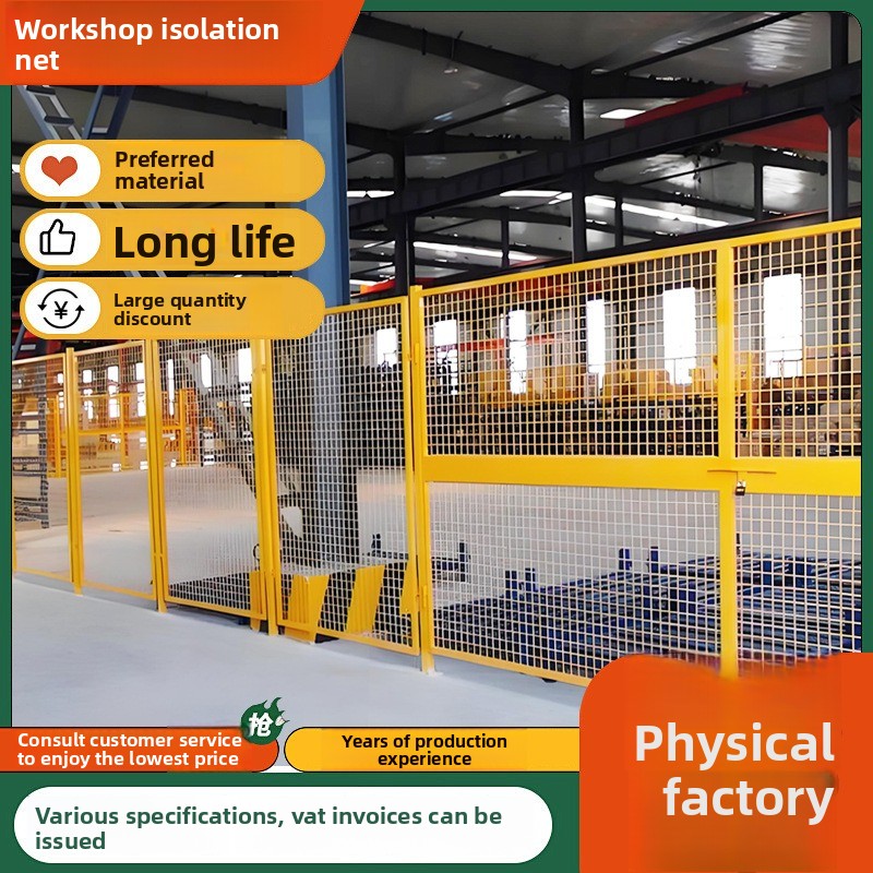 โรงงานผลิตอุปกรณ์เครือข่ายแยกส - Workshop Tools And Safety บทวิจารณ์และราคา