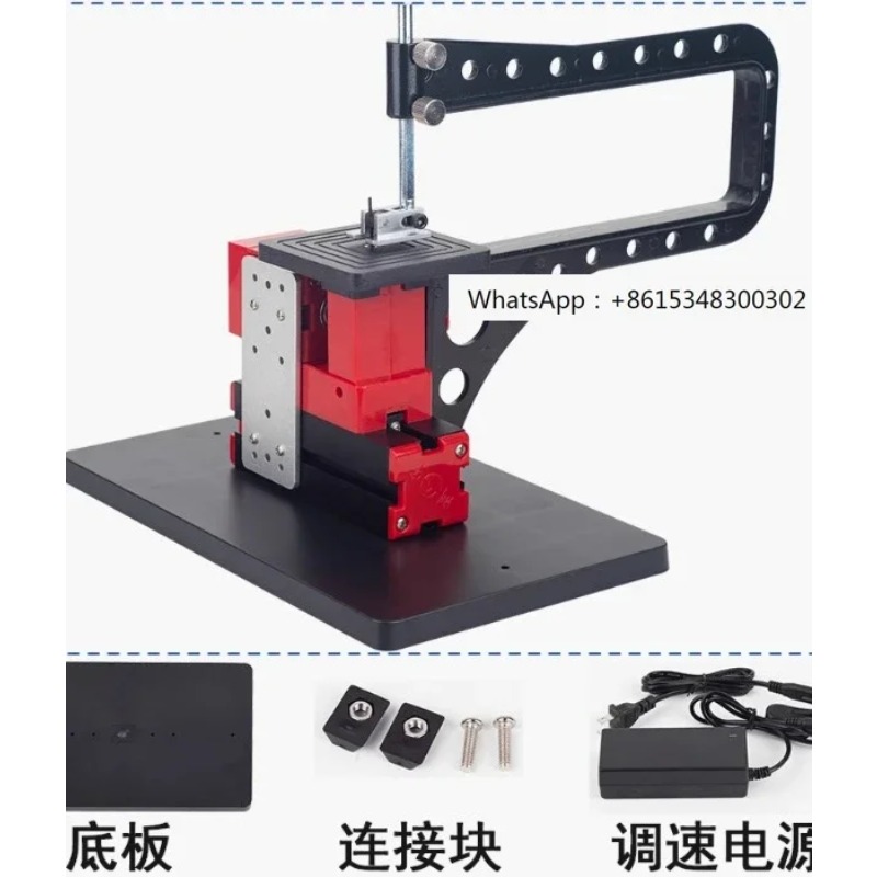 เครื่องเลื่อยขนาดเล็กแบบโค้งเอ - Workshop Tools Drawing บทวิจารณ์และราคา
