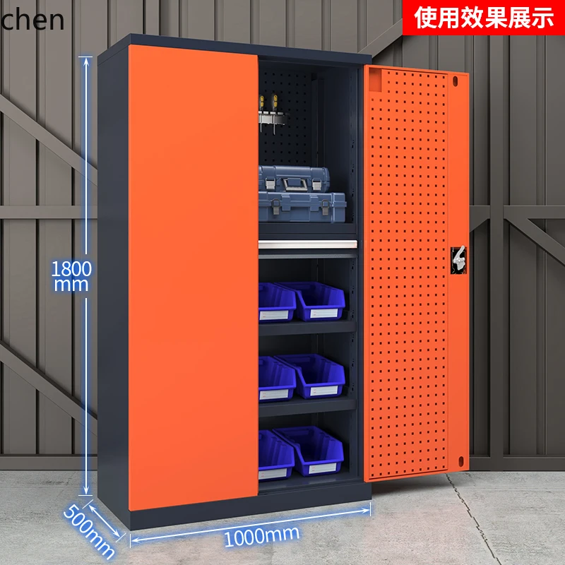 ตู้เก็บเครื่องมือ DSA สำหรับโร - Workshop Tools And Safety บทวิจารณ์และราคา