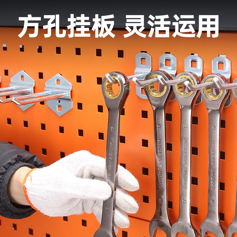 ชั้นวางเครื่องมือฮาร์ดแวร์, ชั - Workshop Tools Display บทวิจารณ์และราคา
