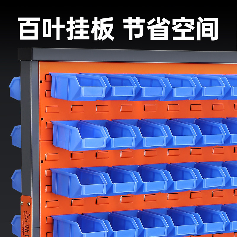 ชั้นวางเครื่องมือฮาร์ดแวร์, ชั - Workshop Tools Display บทวิจารณ์และราคา