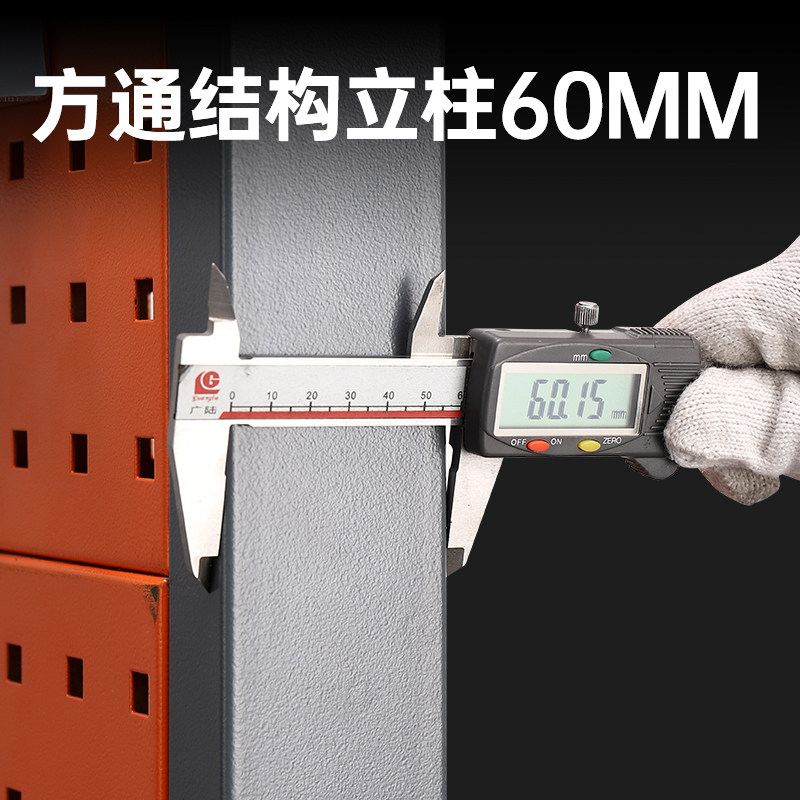 ชั้นวางเครื่องมือฮาร์ดแวร์, ชั - Workshop Tools Display บทวิจารณ์และราคา